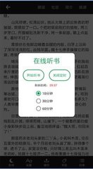 乐鱼（leyu）体育app官方网站